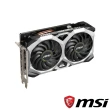【MSI 微星】GeForce GTX 1660 SUPER VENTUS XS OC 6G 顯示卡