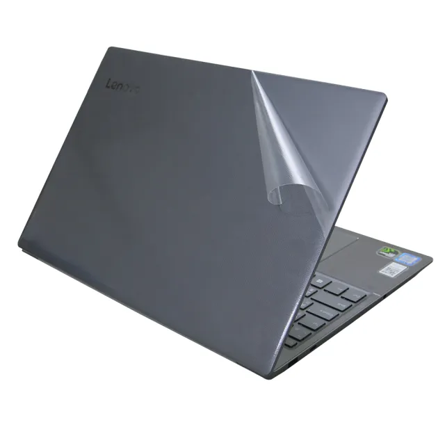 Ezstick】Lenovo IdeaPad 720S 15 IKB 二代透氣機身保護貼(含上蓋貼、鍵盤週圍貼、底部貼) - momo購物網-  好評推薦-2023年2月