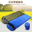 【VENCEDOR】信封型睡袋-1000G(露營 登山 旅行睡袋 單人睡袋 超輕睡袋 帶帽成人戶外露營睡袋-1入)