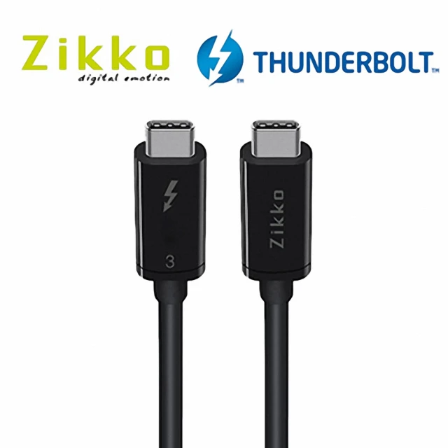 【ZIKKO】TypeC to C 雷電3 傳輸線-50cm(高速傳輸/超高清畫質/雙向高功率輸出/連接線/MacBook充電線)
