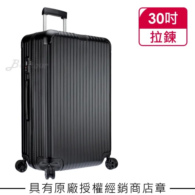 【Rimowa】Essential Check-In L 30吋行李箱 霧黑色(832.73.63.4)