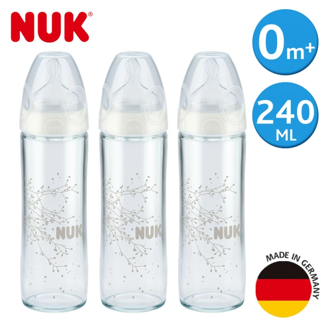 第06名 【NUK】輕寬口徑玻璃奶瓶240ml-3入組-附1號中圓洞矽膠奶嘴