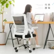 【Ashley House】米恩一體環繞式腰托椅背透氣電腦椅/會議椅(可上掀式設計扶手)