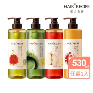【Hair Recipe】營養洗髮精/護髮素530ml 日本髮的料理/髮的食譜 (蘋果生薑/奇異果清爽/蜂蜜保濕 任選)