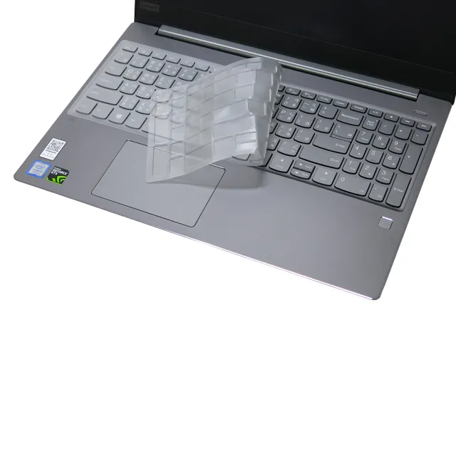 Ezstick】Lenovo IdeaPad 720S 15 IKB 奈米銀抗菌TPU 鍵盤保護膜(鍵盤膜) - momo購物網-  好評推薦-2023年1月