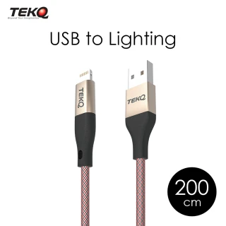 uCable iPhone lightning USB 2.4A蘋果高速手機充電線 傳輸線(200cm)