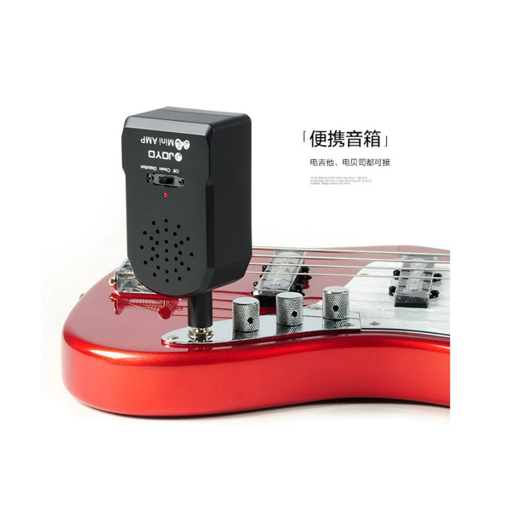 JOYO-01 隨身音箱 極輕量400克免接導線 電吉他/電貝斯 音箱 喇叭 可接MP3與耳機(原廠公司貨)