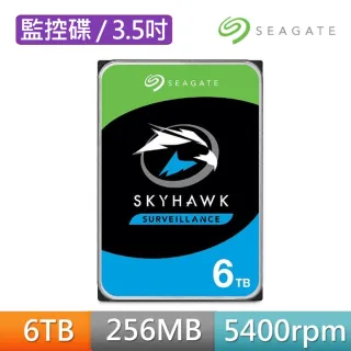 【SEAGATE 希捷】SkyHawk 6TB 3.5吋 5400轉 SATAⅢ 監控硬碟(ST6000VX001)