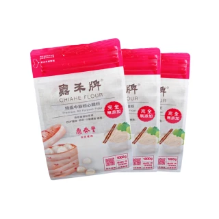 特級中筋麵粉3包(1kg/包)
