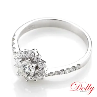【DOLLY】14K金 求婚戒0.30克拉完美車工鑽石戒指(069)