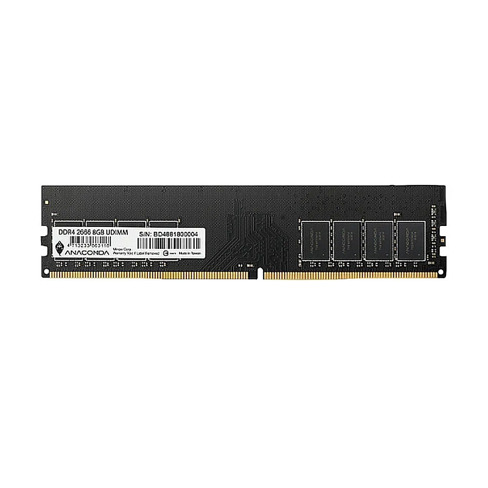 【ANACOMDA 巨蟒】8GB DDR4 2666桌上型記憶體(U-DIMM)