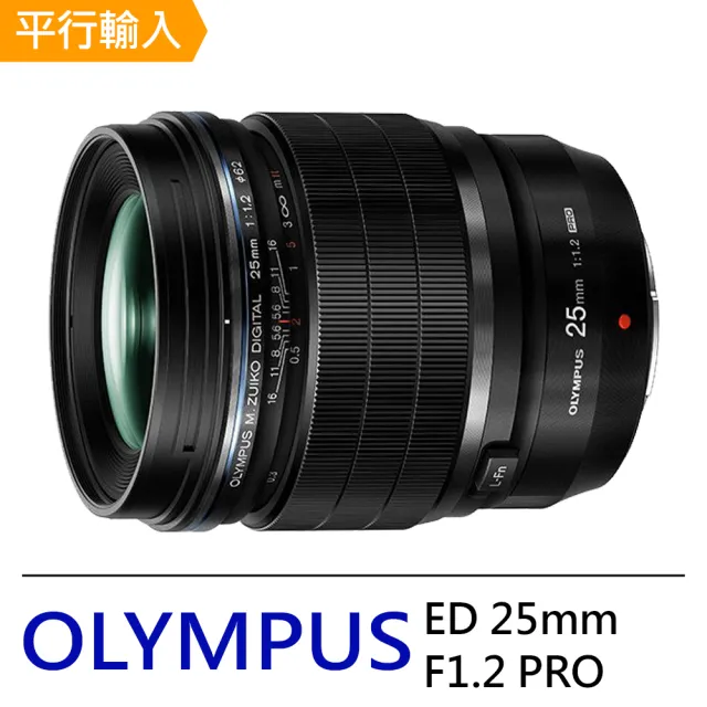 M.ZUIKO DIGITAL 25mm F1.2 PRO 極美品-