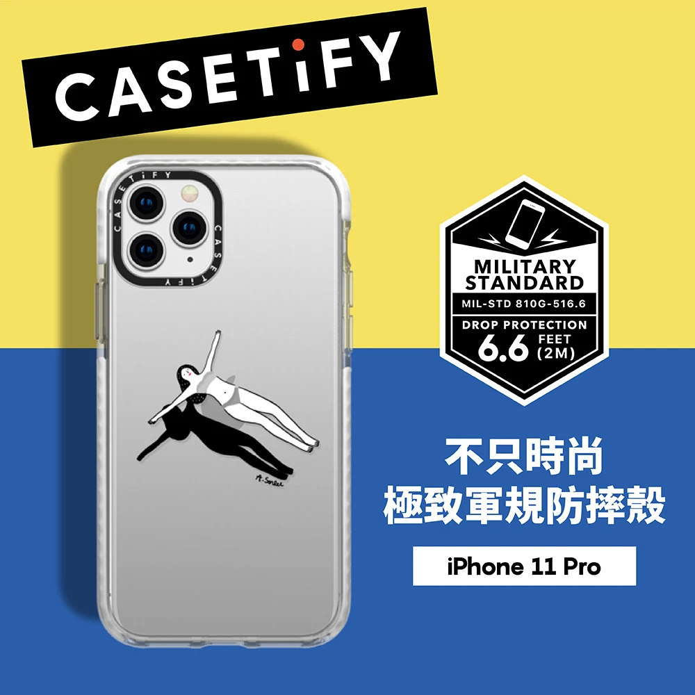 Casetify】iPhone 11 Pro 耐衝擊保護殼-慵懶假期-momo購物網- 好評推薦