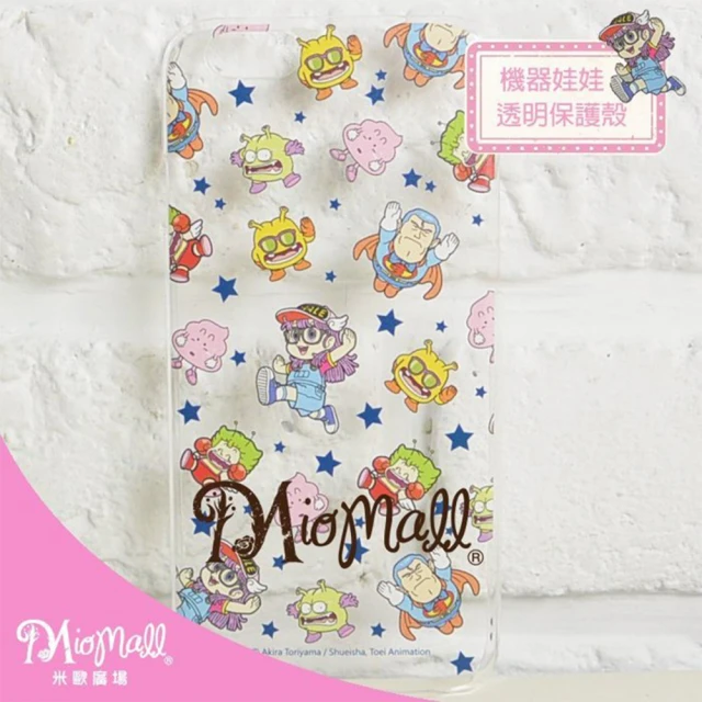 HTC 宏達電手機殼