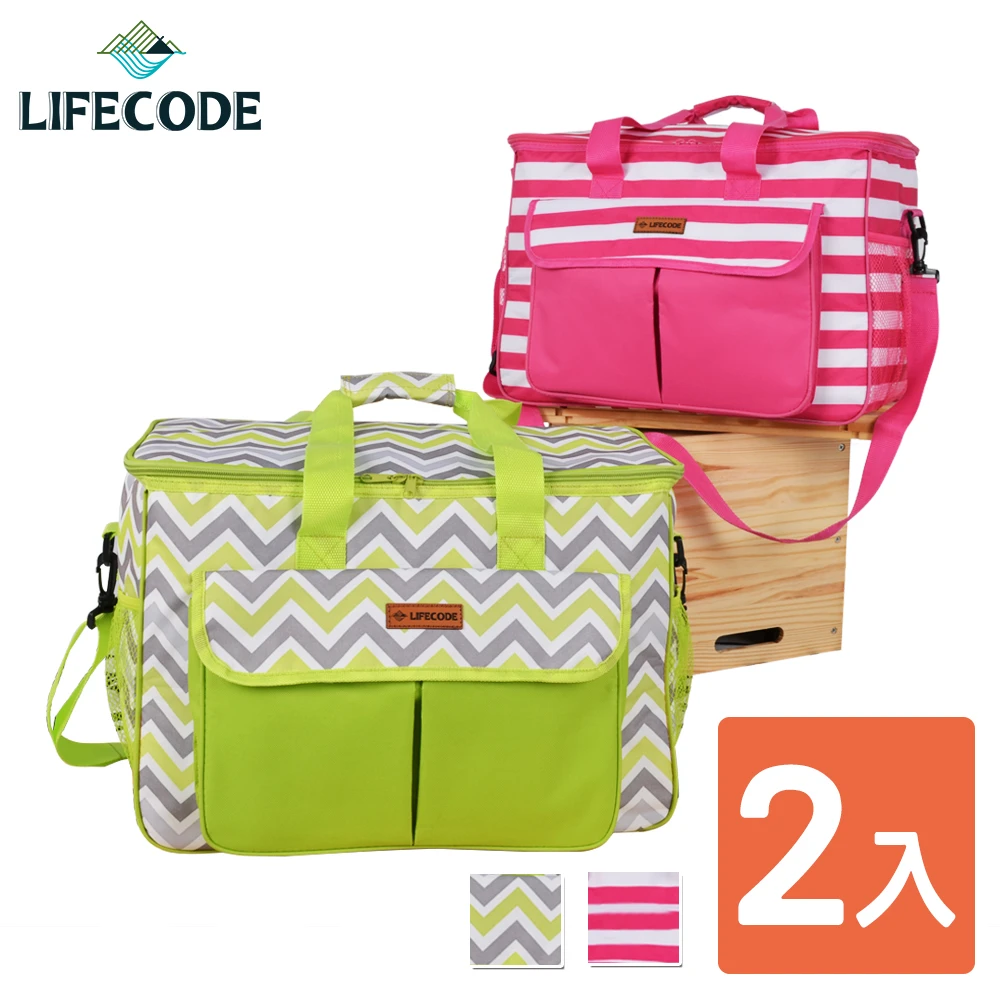 【LIFECODE】香頌野餐保冰袋保溫袋-2色可選(2入)
