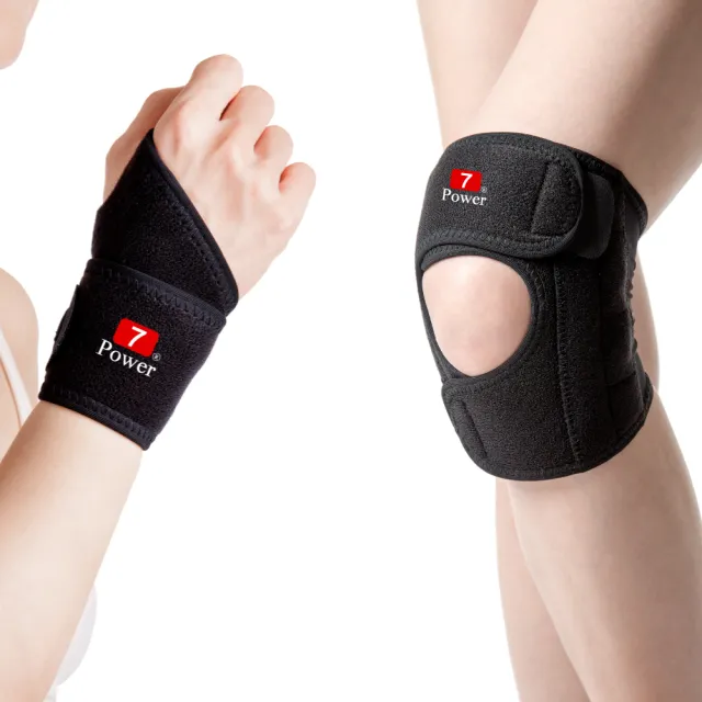 【7Power】醫療級專業護腕1入+護膝1入超值組(5顆磁石)