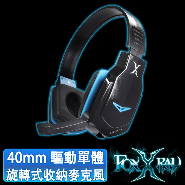 【FOXXRAY 狐鐳】鐵星響狐電競耳機麥克風(FXR-BA-30)