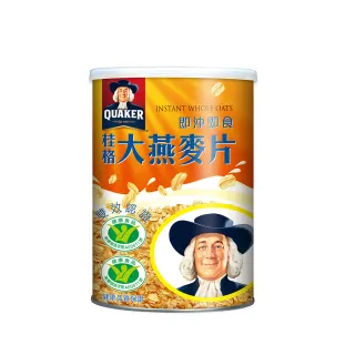 【QUAKER桂格】即沖即食大燕麥片700gx1罐