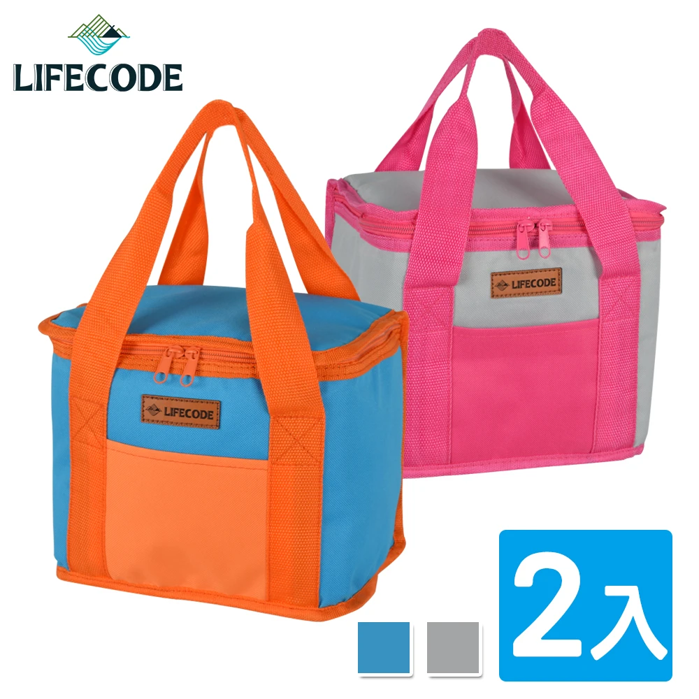 【LIFECODE】飯盒子保冰袋便當袋-2色可選(2入)
