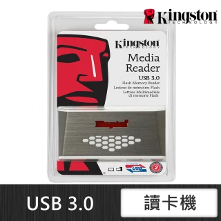 金士頓 USB3.0 高速多合一讀卡機(HS4)