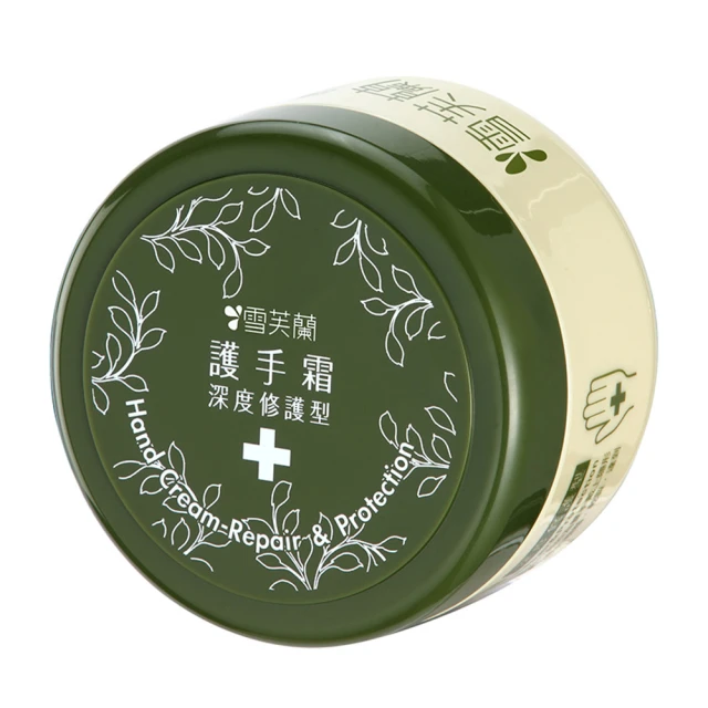 【雪芙蘭】護手霜-深度修護型100g(修護粗糙、乾裂)