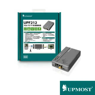 【UPMOST】UPF212 VGA TO TV 影像轉換器