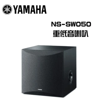 超低音喇叭(NS-SW050)