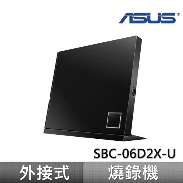 【ASUS 華碩】SBC-06D2X-U 外接式藍光Combo機