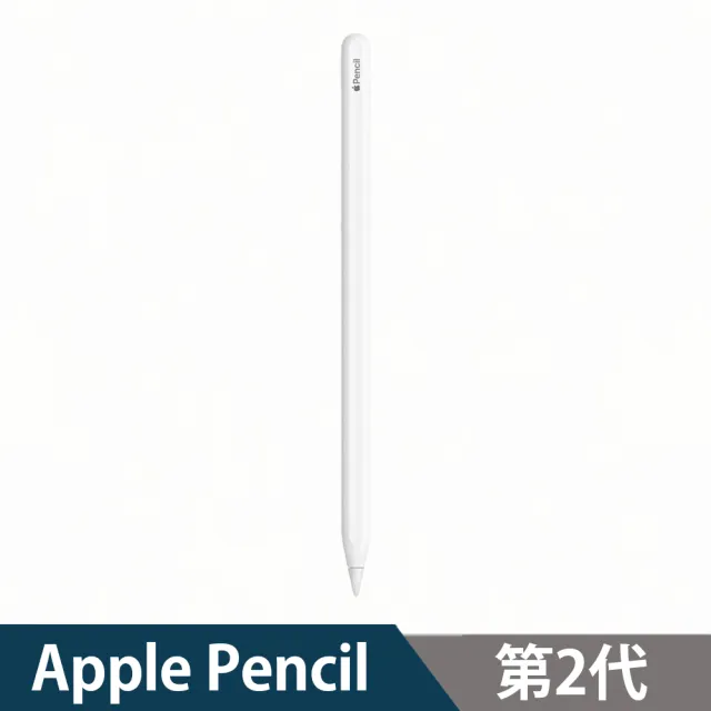 Apple 蘋果】Apple Pencil 第二代(MU8F2) - momo購物網