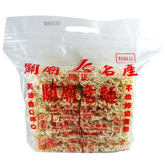 同正 關廟意麵1200g