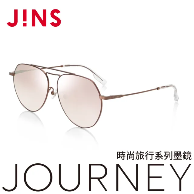 【JINS】Journey 時尚旅行系列墨鏡(AUMF20S019)