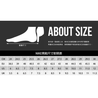 売り出し正規品 ZOOM400 25.5cm www.weewatch.com