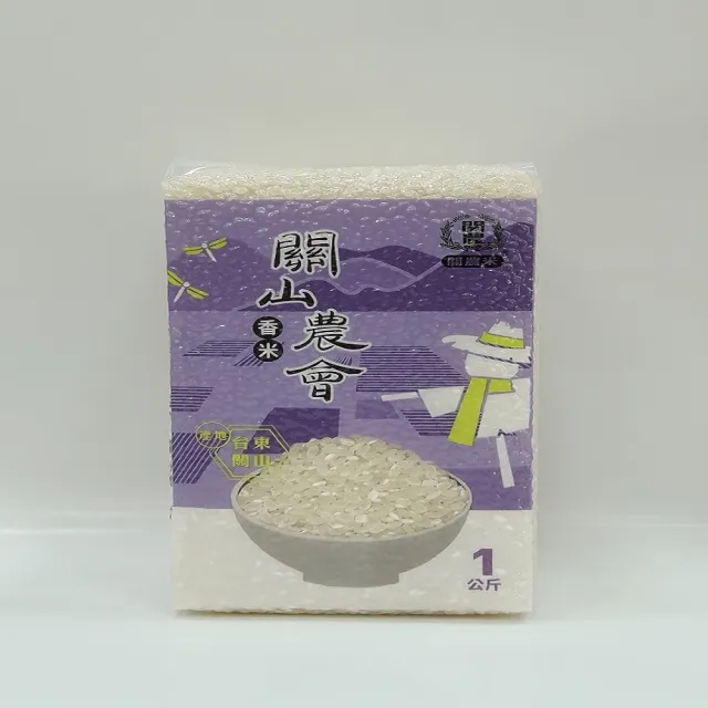 【關山農會】芋香米1Kg