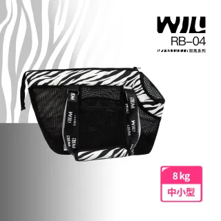 【WILL】全新黑網超透氣系列XL(黑網/白網斑馬紋)