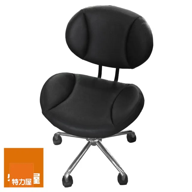 【特力屋】羅傑設計師椅/辦公椅/低背椅/皮椅 型號ML-3038B