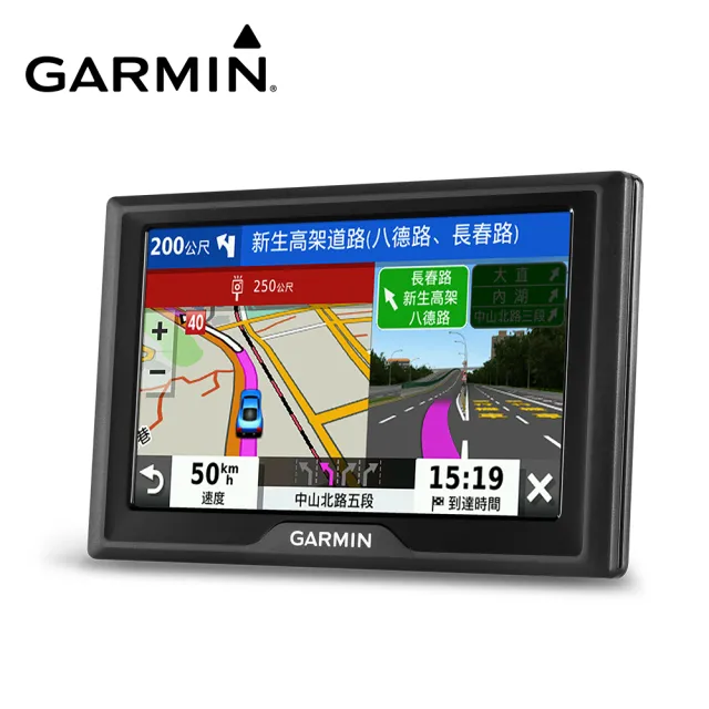 【GARMIN】Drive 52  5吋車用衛星導航