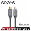 【ODOYO】Lightning to Type-C原廠認證快充傳輸線 1.2M(ODOYO Type-C Lightning 充電線 傳輸線)