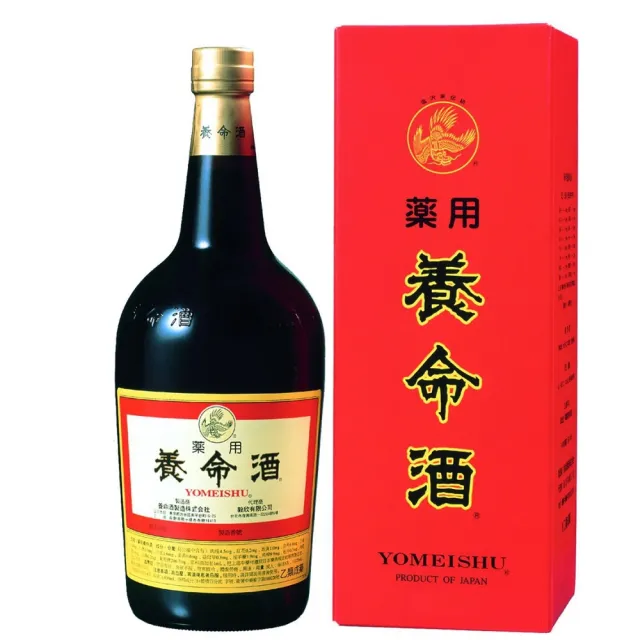 養命酒】日本藥用養命酒700ML單入(乙類成藥) - momo購物網- 雙11優惠推薦- 2022年11月