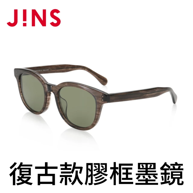 jins 墨鏡