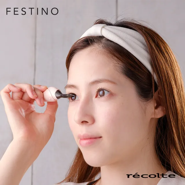 【recolte 麗克特】Festino捲翹睫毛器(SMHB-005)