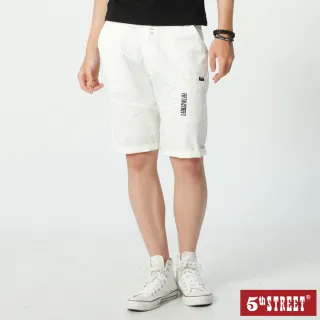 【5th STREET】男潮系列短褲-白色