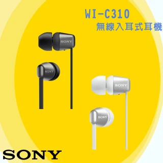 WI-C310 無線藍牙入耳式耳機 續航力15H(神腦保固)
