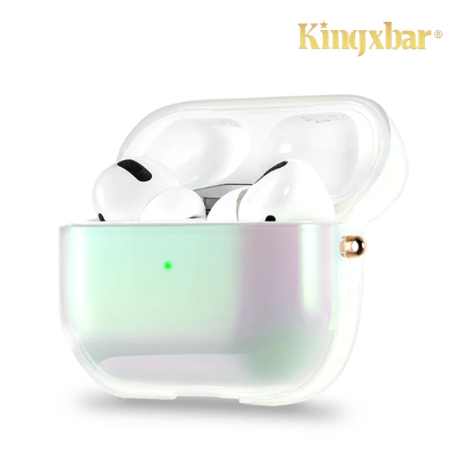 Kingxbar AirPods Pro 保護套 保護殼 無線藍牙耳機充電收納盒(星雲系列-彗星白)