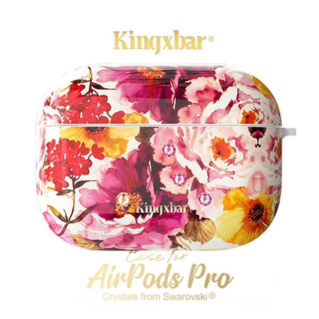 Kingxbar AirPods Pro 保護套 保護殼 施華洛世奇水鑽 無線藍牙耳機充電收納盒(鮮語系列-牡丹)