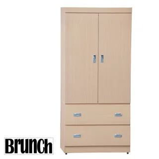 【Brunch】簡約3x6尺雙門二抽衣櫥