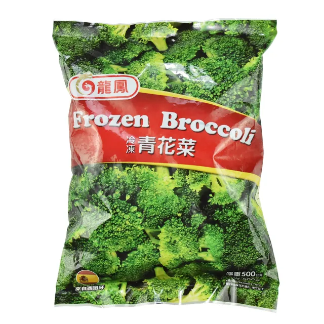 鮮食家 任選799 龍鳳fc 冷凍青花菜 500g 包 Momo購物網 雙11優惠推薦 22年11月