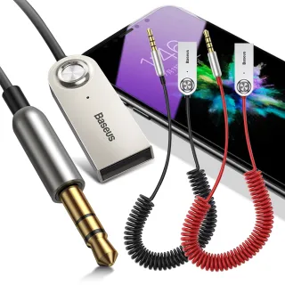 【BASEUS】AUX 藍牙音樂接收器BA01(也可以把喇叭變成藍芽喇叭)