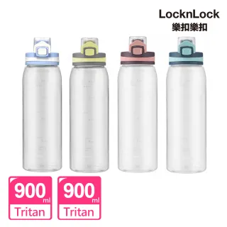 【LocknLock樂扣樂扣_二入】Tritan彈蓋手提隨身水壺900ml/附濾網(二款任選/大口徑/運動水壺/直飲)