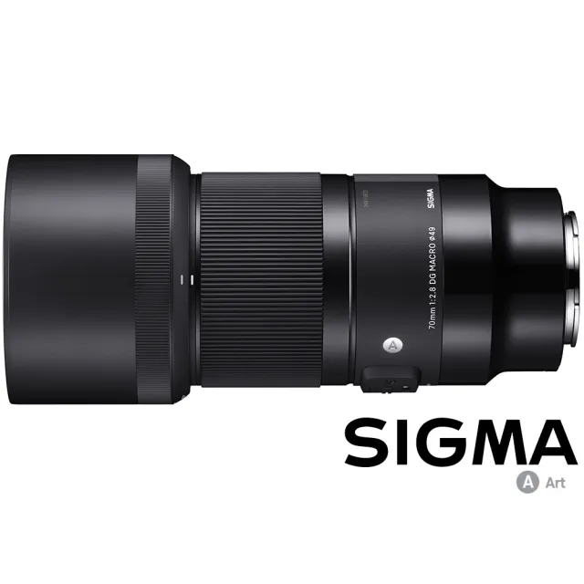 Sigma】70mm F2.8 DG MACRO 1:1微距鏡頭Art 公司貨(for SONY E-MOUNT