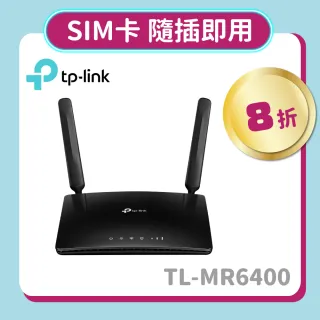 【TP-Link】TL-MR6400 300Mbps 4G LTE SIM卡無線網絡家用wifi路由器(分享器)